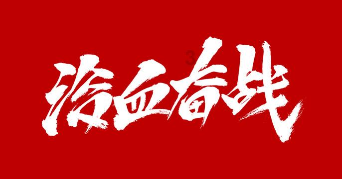 探索知识星球平台,了解你认为爱与不爱真的一眼就能看吗?你是如何看出来的?的精彩内容